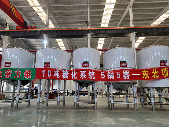 马山精酿啤酒设备厂—5吨五锅五器糖化系统—四川项目